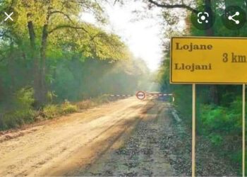 Hapja e vendkalimit kufitar Miratoc–Llojan mbetet pezull: MPB-ja e Serbisë përgjigjet kërkesës së komunës së Preshevës