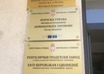 Në Bujanoc, katër serbë punësohen me vendim të përhershëm – asnjë shqiptar