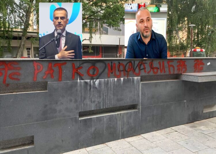 Për grafitin e Ratko Mladic-it në Bujanoc, Rexhepi: “Këmbanat po bien sot”, Alili: “Juve nuk ju kanë hije reagimet në Fb, kërkoni nga partnerët zbardhjen e rastit”