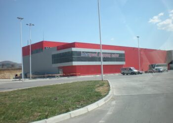 Interspeed po hap qendrën tregtare “Jug” pranë kufirit të Preshevës