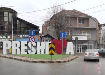 Preshevë: Tentoi të grabisë një këmbimore, arrestohet i dyshuari 23-vjeçar
