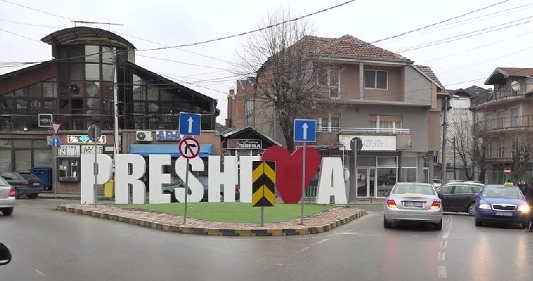 Preshevë: Tentoi të grabisë një këmbimore, arrestohet i dyshuari 23-vjeçar