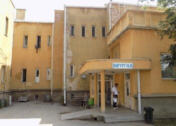 Pacienti nga Bujanoci godet me shuplakë mjekun në Vranjë – Prokuroria nis procedurë penale